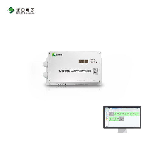 重慶電子工程學院空調集中節能管理系統正式投入使用